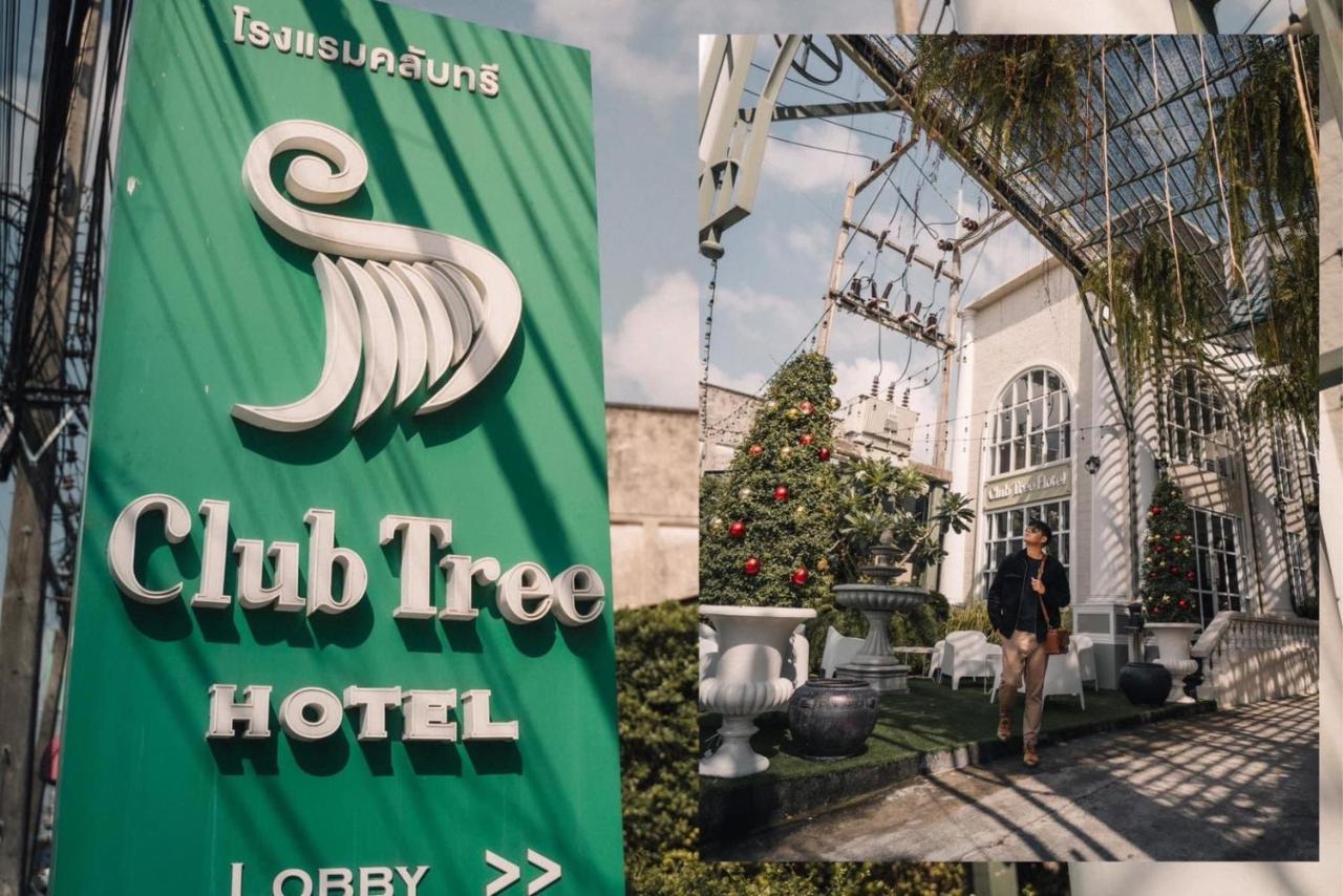 Club Tree Hotel Songkhla Dış mekan fotoğraf
